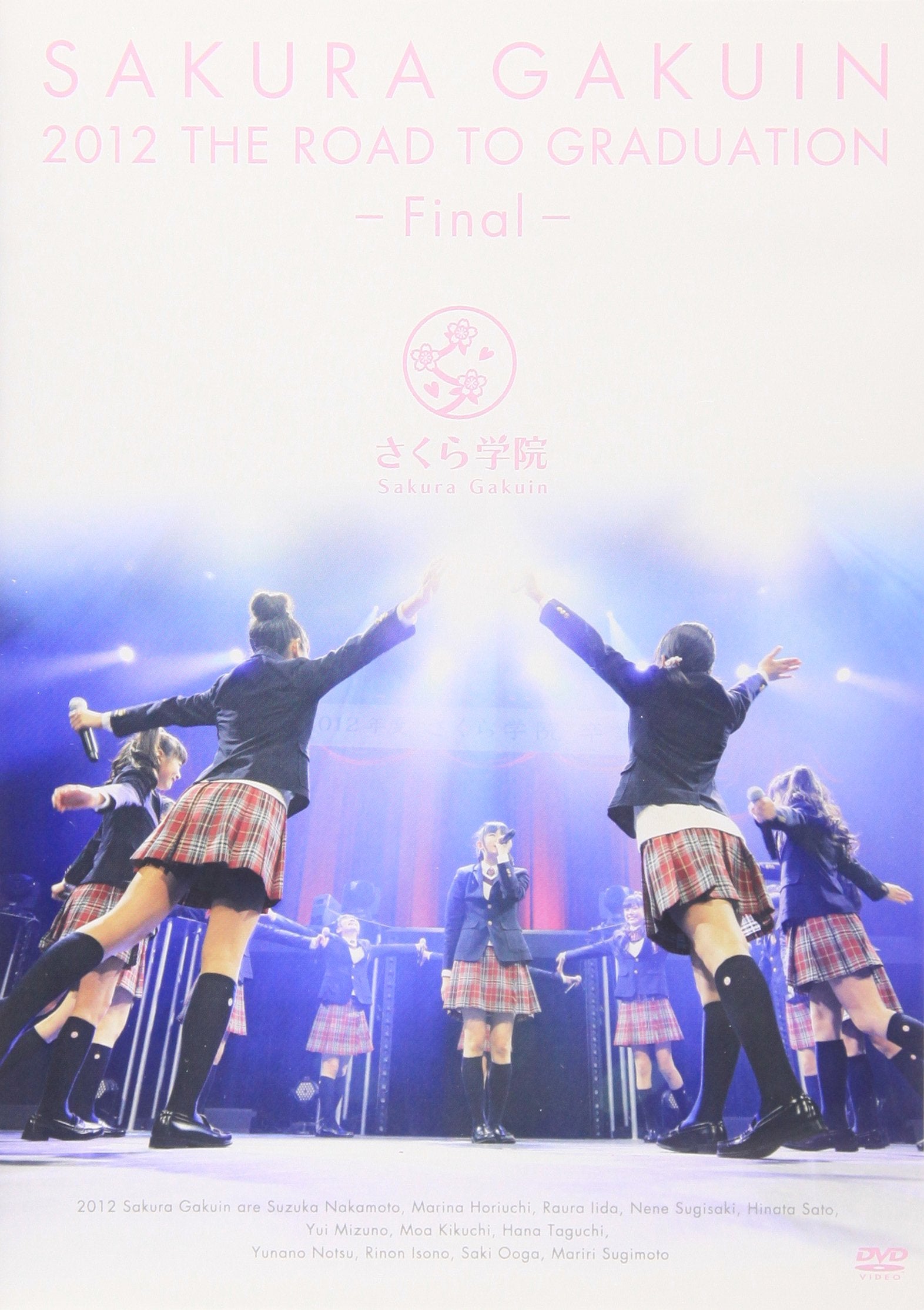 Sakura Gakuin The Road to Graduation Final 2012 DVD UPBH-1347 Standard Edition