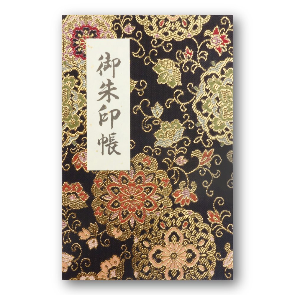 Goshuin-cho Japanese pilgrimage stamp Note book 40 pages APD004 BLACK w/Bookmark