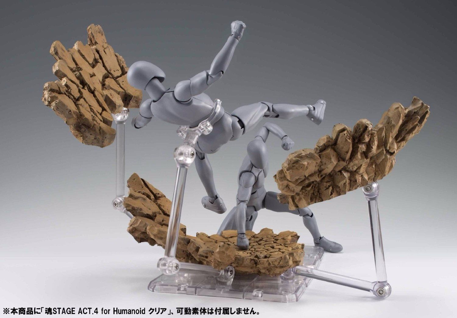 Tamashii Effect Impact Beige Ver BANDAI TAMASHII NATIONS from Japan