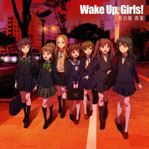 [CD] TV Anime Wake Up, Girls! ED: Kotonoha Aoba NEW from Japan