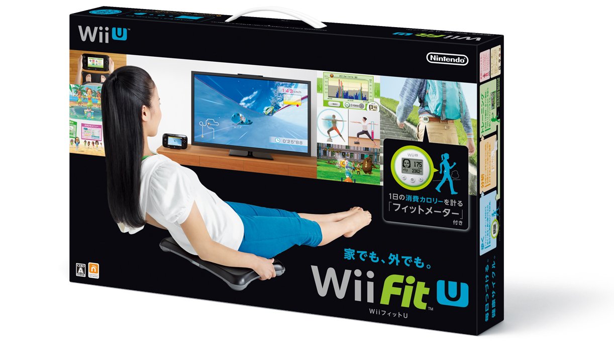 Wii Fit U Software + Balance Board Black + fit meter green set Nintendo Wii U