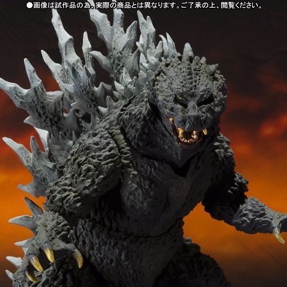 S.H.MonsterArts Godzilla 2000 Millenium Special Color Ver Action Figure BANDAI