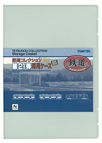 Tomytec Collection Case for The Railway Collection Vol.21