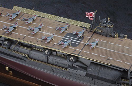 Hasegawa 1/700 Aircraft Carrier Akagi Detail Up Parts Set Model Kit NEW Japan
