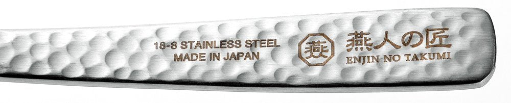 Yokoyama ENJIN NO TAKUMI Gift Set Cutlery 8P Stainless Steel Polished ECT-1000