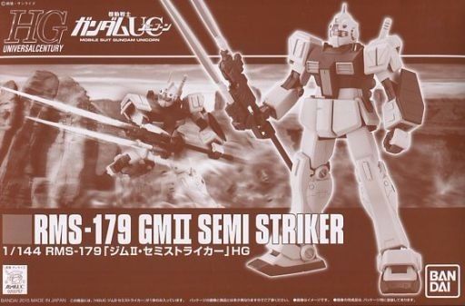 BANDAI HGUC 1/144 RMS-179 GM II SEMI STRIKER Plastic Model Kit Gundam UC NEW