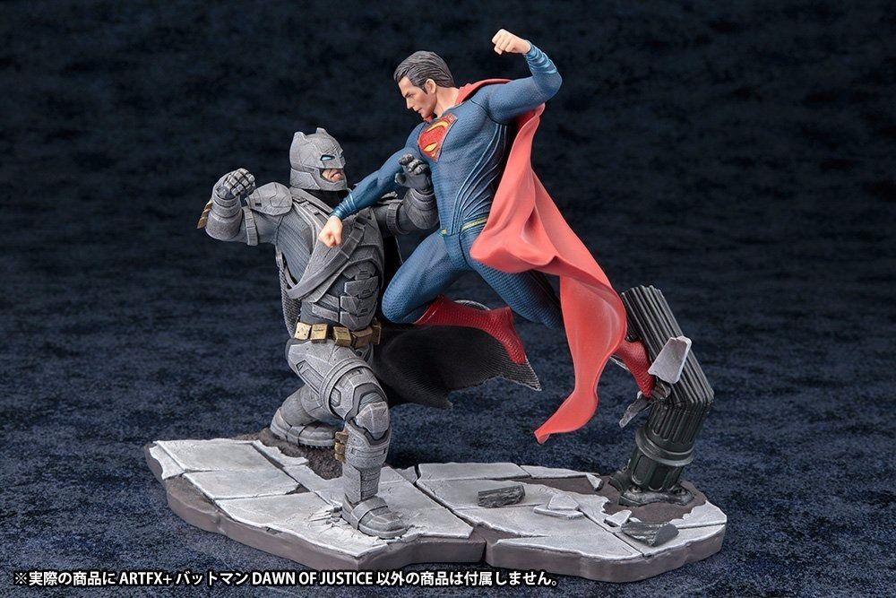 ARTFX+ Batman Vs Superman BATMAN DAWN OF JUSTICE 1/10 Figure Kotobukiya SV111
