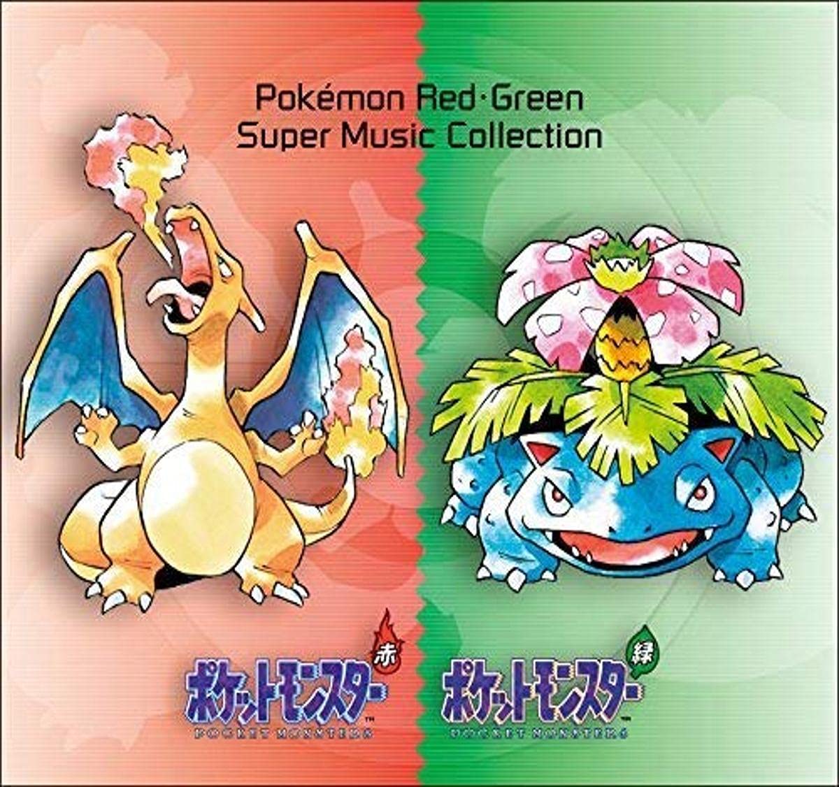 Pokemon Red Green Super Music Collection 4 CD OVCP-0006 Game Music Soundtrack