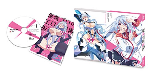 Masou Gakuen HxH Hybrid x Heart Magias Academy Ataraxia Vo.1 Blu-ray KADOKAWA