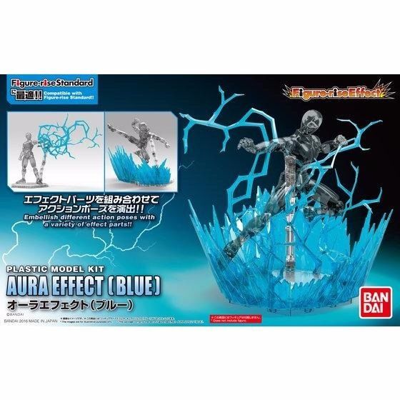 BANDAI Figure-rise Effect AURA EFFECT BLUE Model Kit NEW from Japan F/S