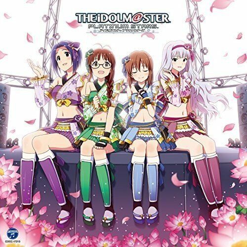 [CD] THE IDOLMaSTER PLATINUM MASTER 03 Amaterasu NEW from Japan