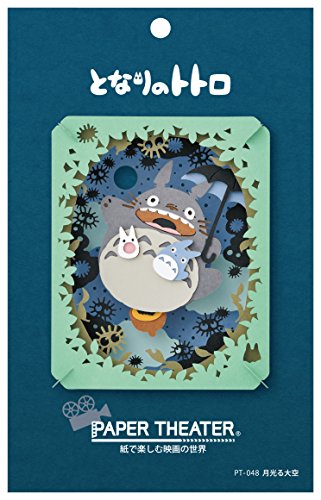 ENSKY PAPER THEATER Studio Ghibli My Neighbor Totoro PT-048 Paper Craft Kit NEW