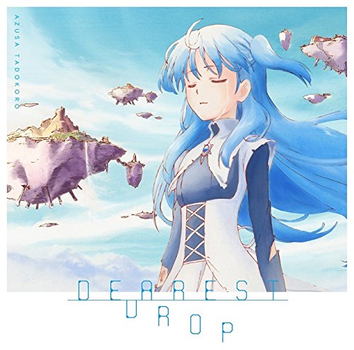 CD DEAREST DROP Anime Jacket Edition Azusa Tadokoro LACM-14589 Anime WorldEnd OP