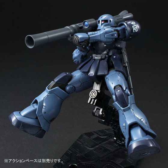 BANDAI HG 1/144 MS-05 ZAKU I BLACK TRI-STARS Model Kit Gundam THE ORIGIN NEW F/S