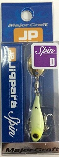 Major craft lure metal jig Jig para spin 5g # 19 all-glow SPIN-5g NEW from Japan
