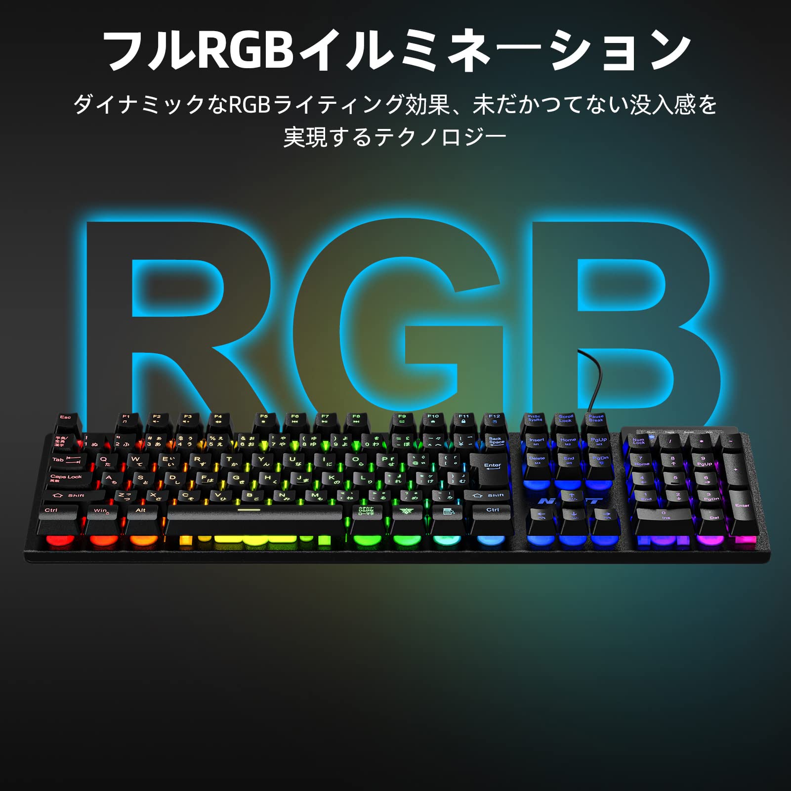 NPET gaming keyboard LED backlight 7 colors waterproof usb 26 keys ?K10V3 NEW