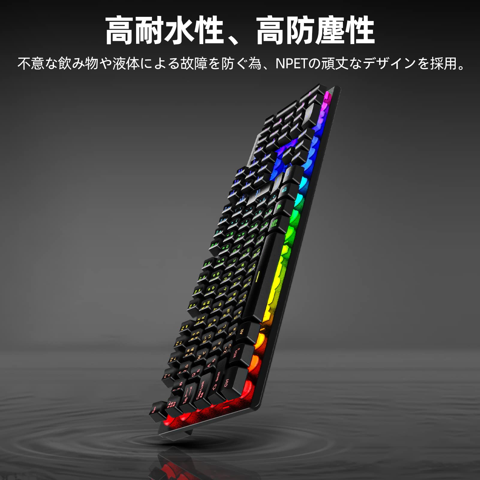 NPET gaming keyboard LED backlight 7 colors waterproof usb 26 keys ?K10V3 NEW