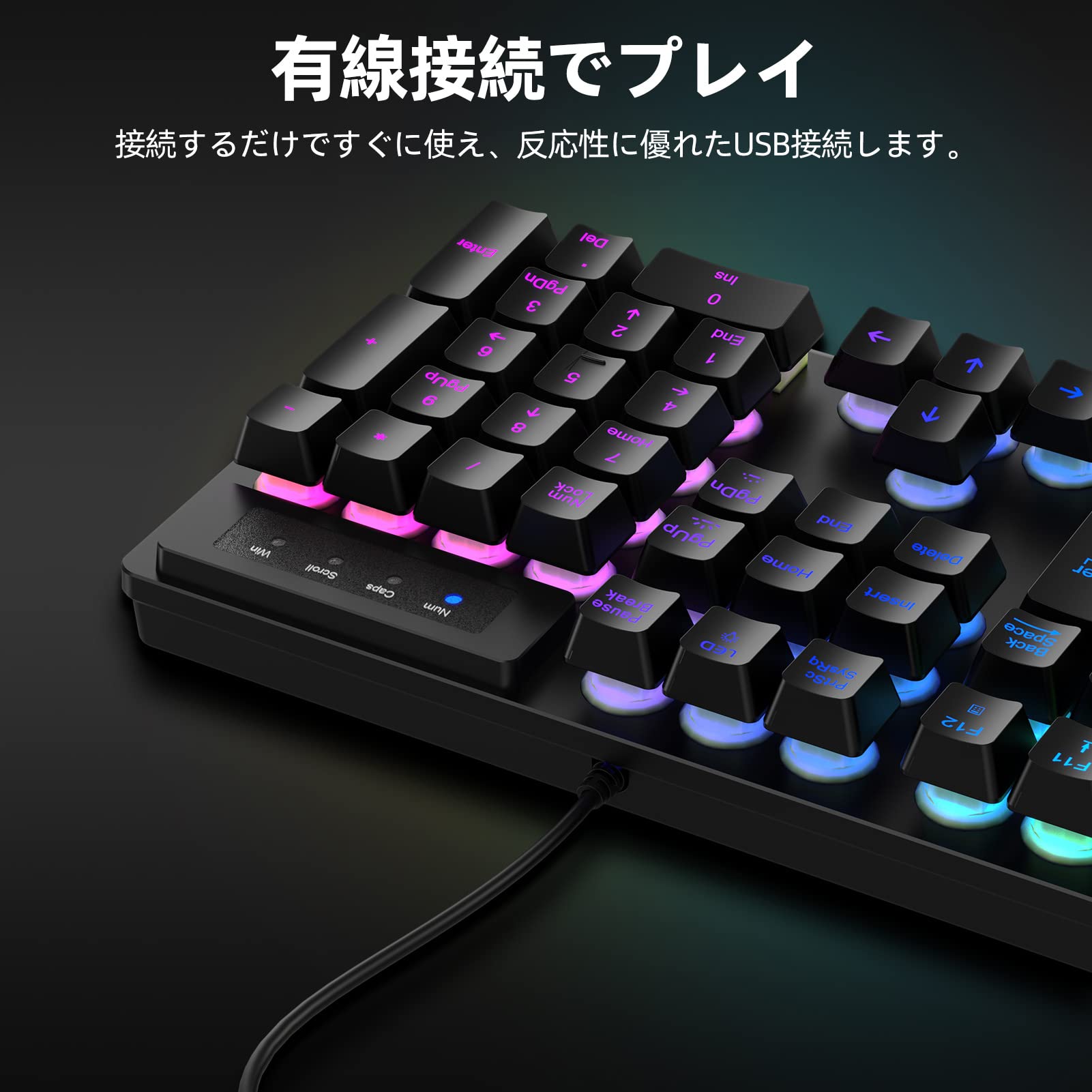 NPET gaming keyboard LED backlight 7 colors waterproof usb 26 keys ?K10V3 NEW