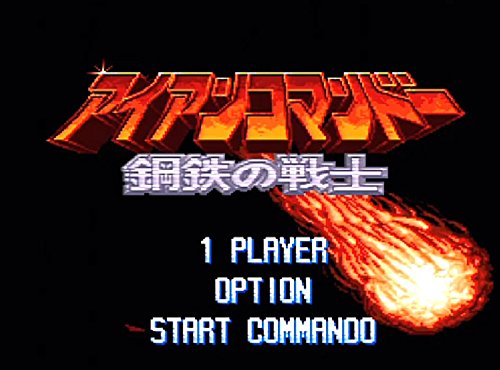 Iron Commando Steel Warrior Super Famicom Real Cartridge (not SNES) NEW