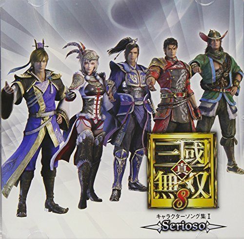 [CD] Shin Sangoku Muso 8 Character Song Shu 1 NEW from Japan