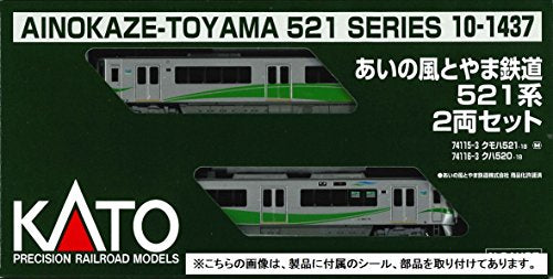 Kato N Gauge Ai no Kaze Toyama Railway 521-Based 2-Car Set 10-1437 NEW