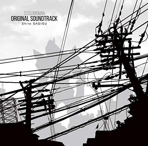 [CD] TV Anime SSSS.GRIDMAN Original Sound Track NEW from Japan
