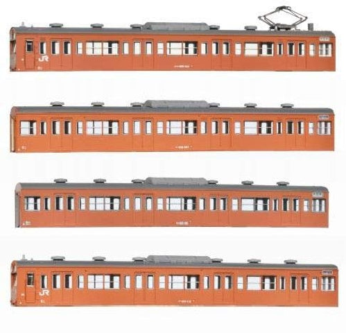 GreenMax N Gauge JR103 4-Car Basic Body Kit B 18002 Model Railroad Train Kit NEW