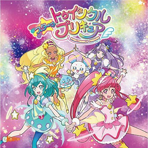 [CD] Star Twinkle Precure Theme Song Single NEW from Japan