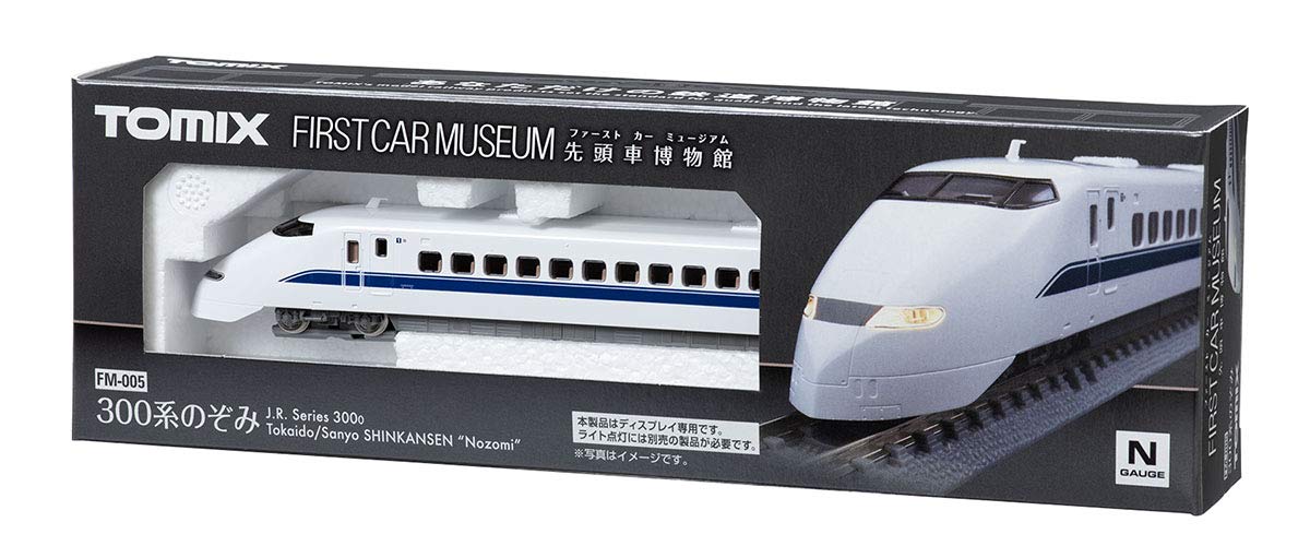 TOMIX N Gauge First Car Museum 300 Series Nozomi FM-005 Railway Model Train NEW