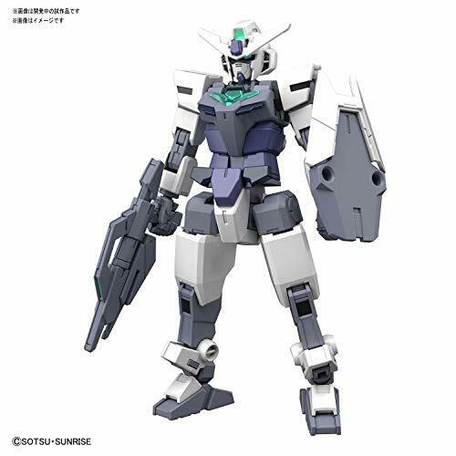 Core Gundam (G3 Color) & Veetwo Unit HGBD:R 1/144 Gunpla Model Kit NEW