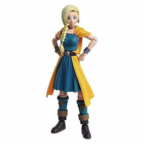 Dragon Quest V: Hand of the Heavenly Bride Bring Arts Bianca Whitaker Figure NEW