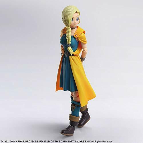 Dragon Quest V: Hand of the Heavenly Bride Bring Arts Bianca Whitaker Figure NEW