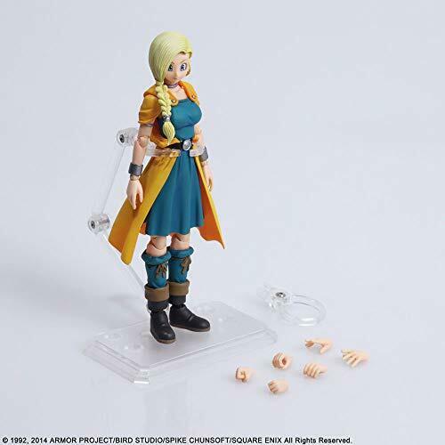 Dragon Quest V: Hand of the Heavenly Bride Bring Arts Bianca Whitaker Figure NEW