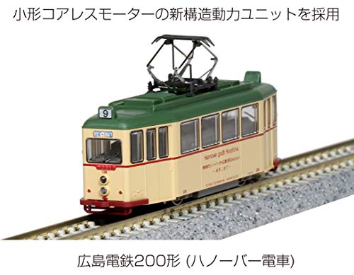 Kato 14-071-1 Hiroshima Electric Railway Type 200 Hannover N Gauge NEW