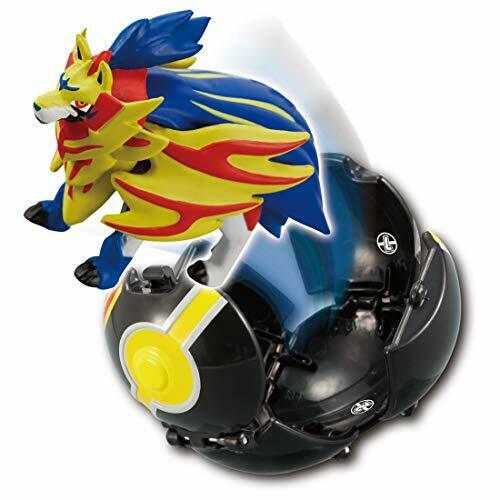Monster Collection Pokedel-Z Zamazenta (Gorgeous Ball) Character Toy NEW