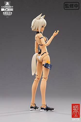 G.N.Project Wolf-001 Swimwear Body & Armed Set 1/12 Scale Figure NEW from Japan