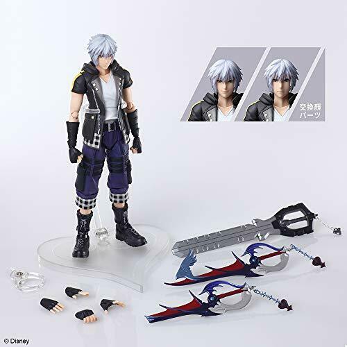 Kingdom Hearts III Bring Arts Riku Version 2 Figure NEW from Japan