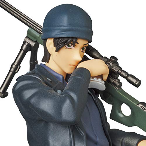Medicom Toy UDF No.630 Detective Conan Series 4 Shuichi Akai (Ver.2) Figure NEW