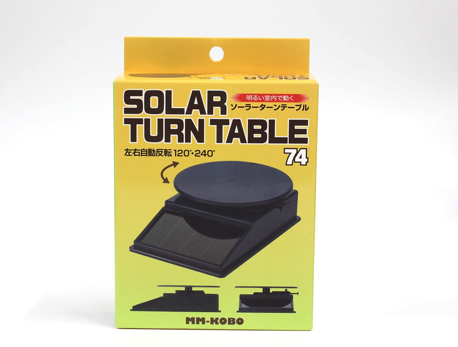Solar Display Turntable 74 Black W100xD67xH30mm (Rotating Base 74mm) PMM-11bk