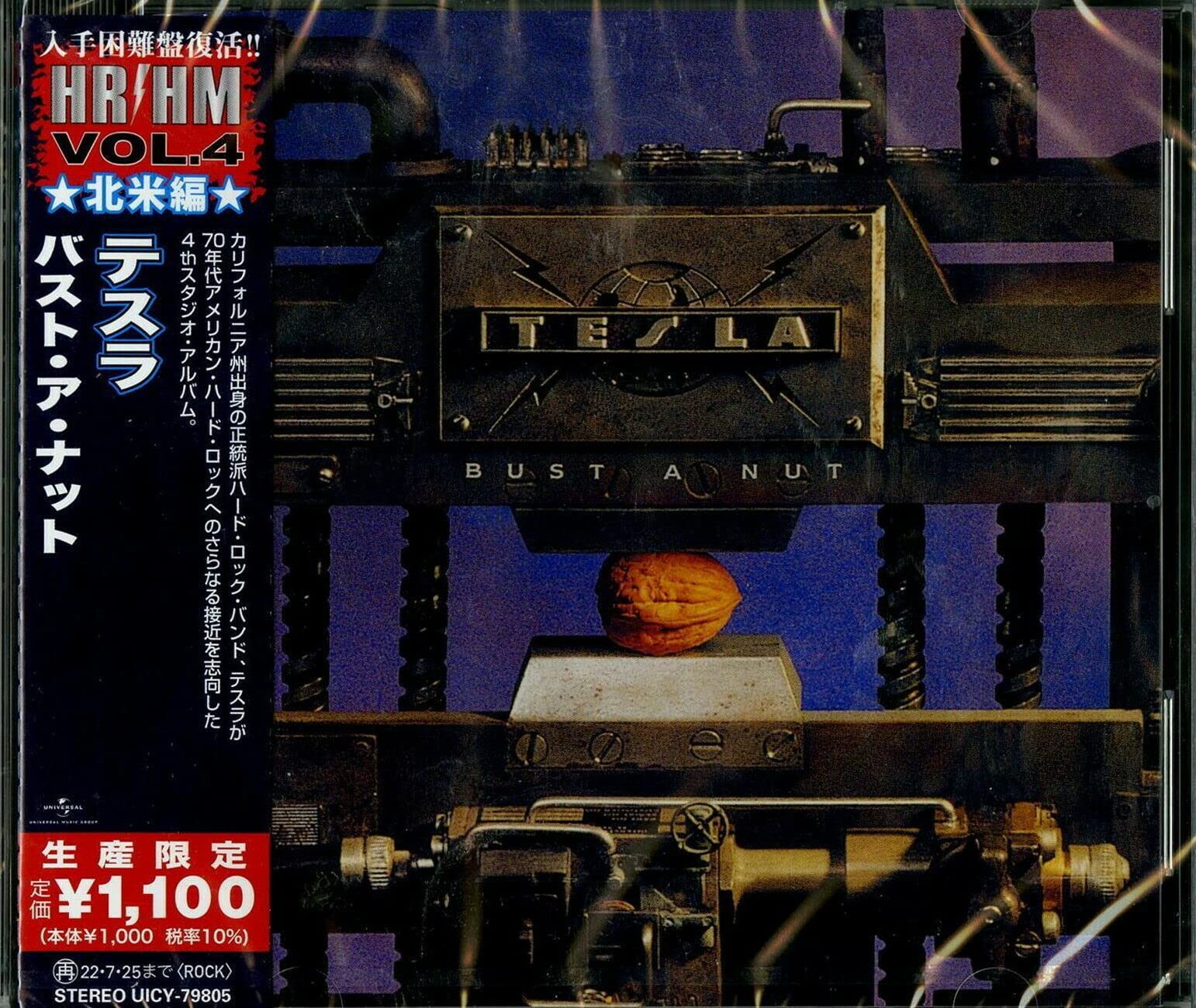 [CD] Bust a Nut Limited Edition w/ Bonus Track Tesla UICY-79805 1994 Album NEW