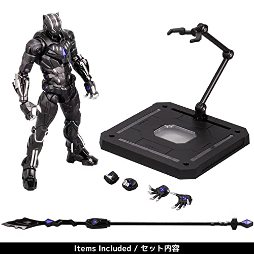 Sentinel Fighting Armor Black Panther Marvel Universe non-scale Action Figure