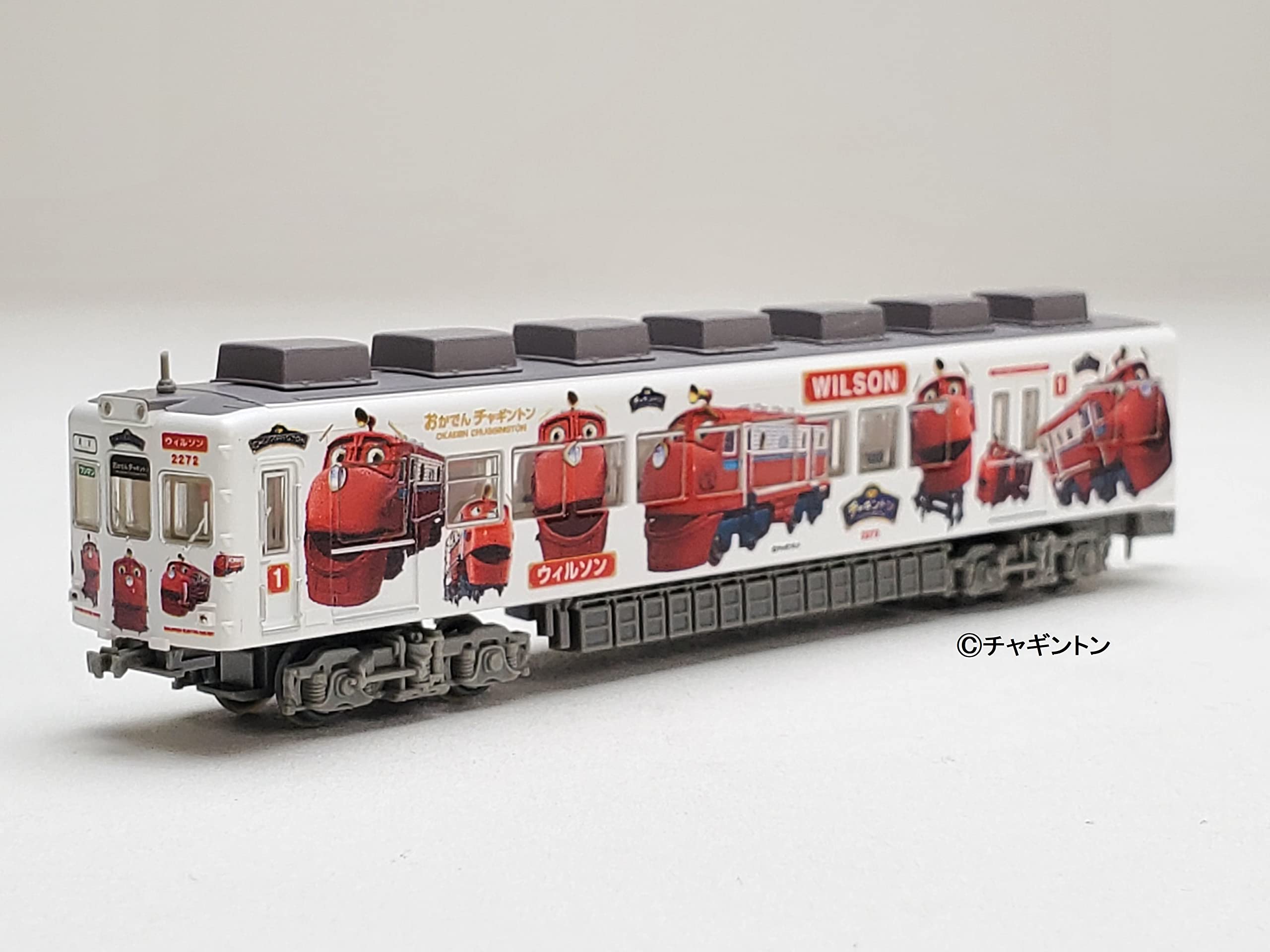 Tomytec Tetsu Colle Wakayama Electric Railway 2270 Okaden 2-car set 323259 NEW