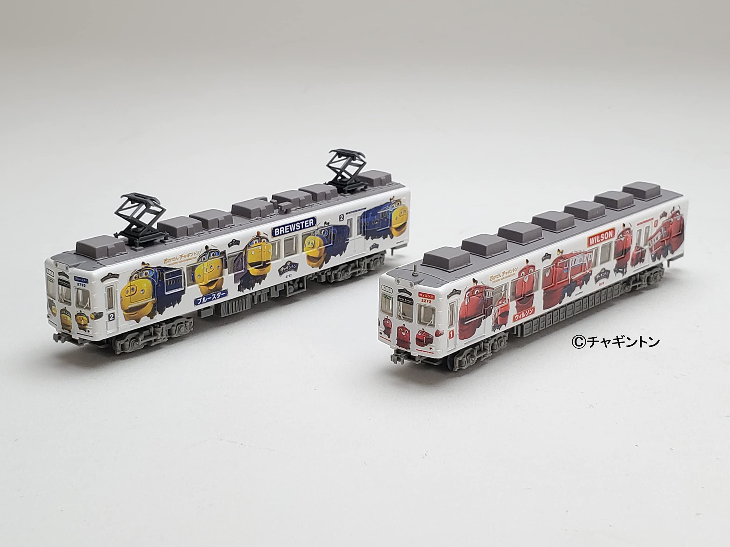 Tomytec Tetsu Colle Wakayama Electric Railway 2270 Okaden 2-car set 323259 NEW