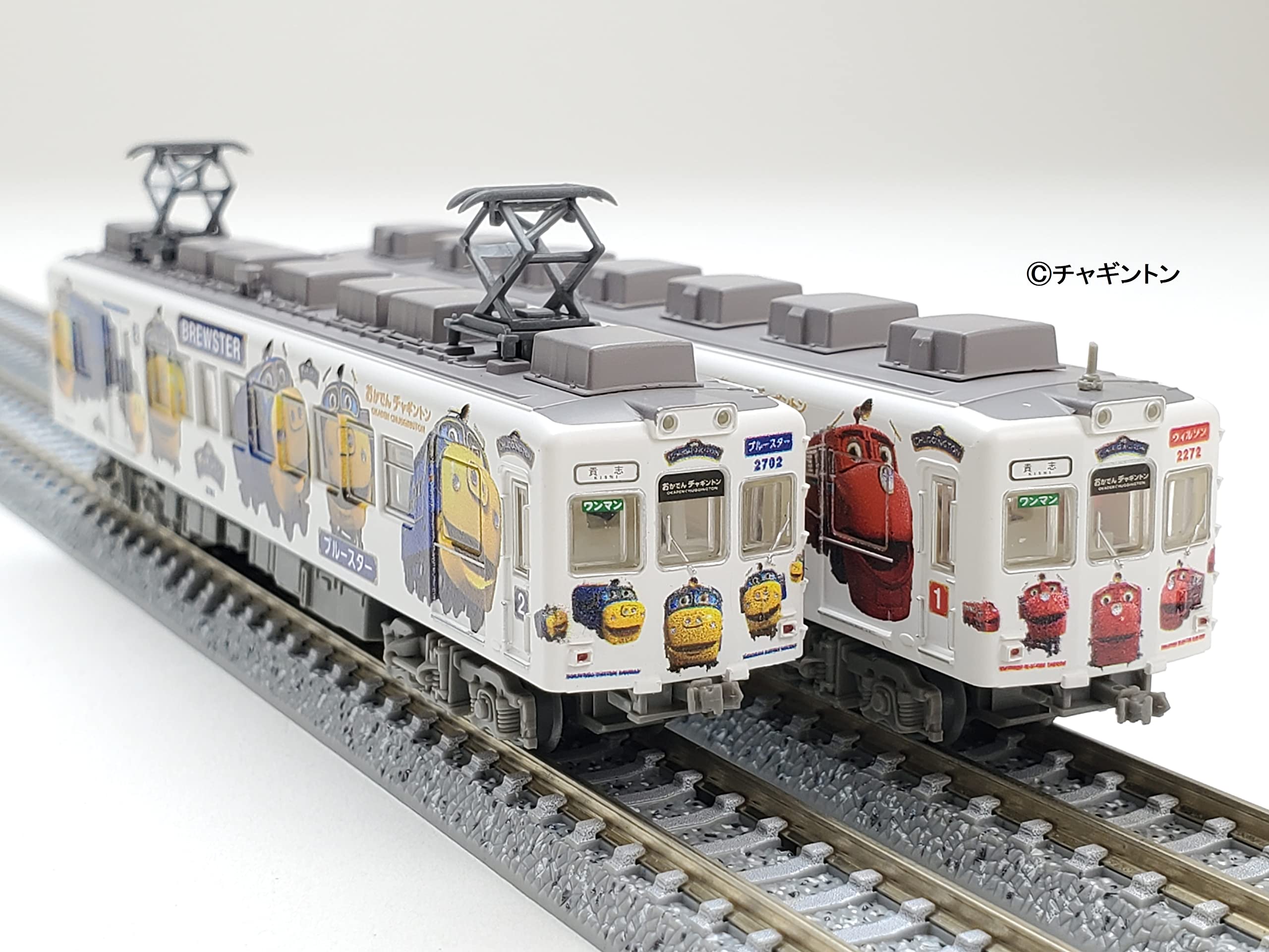 Tomytec Tetsu Colle Wakayama Electric Railway 2270 Okaden 2-car set 323259 NEW