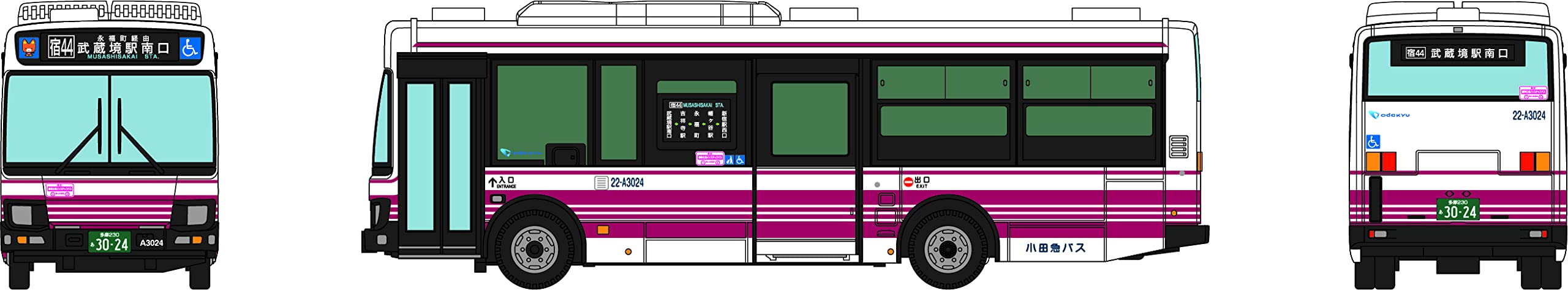 Tomytec Bus Colle Shinjuku Station West Gate Bus Terminal Set A 5 Cars ?326670