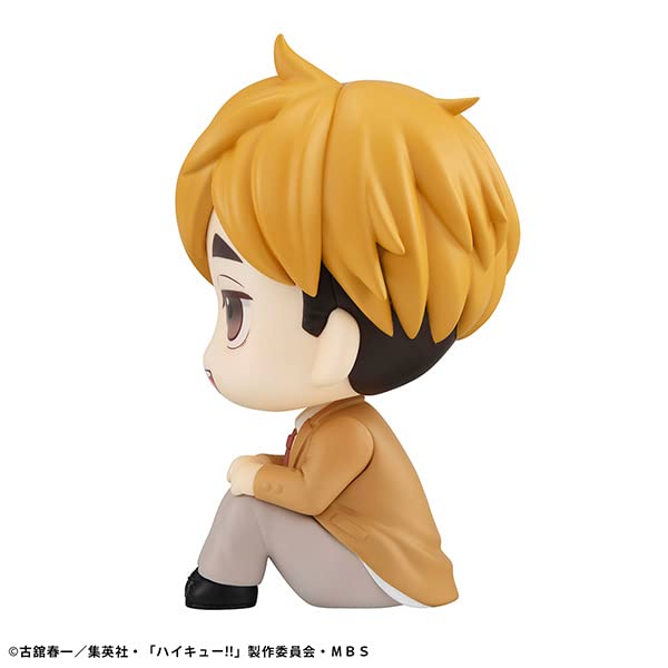 MegaHouse Lookup Haikyu!! Atsumu Miya 110mm PVC Painted Sitting Action Figure