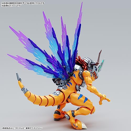 Figure Rise Standard Amplified Digimon Metal Greymon Vaccine Model Kit ?2666710