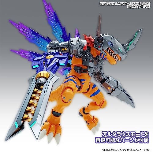 Figure Rise Standard Amplified Digimon Metal Greymon Vaccine Model Kit ?2666710