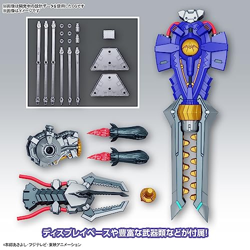 Figure Rise Standard Amplified Digimon Metal Greymon Vaccine Model Kit ?2666710