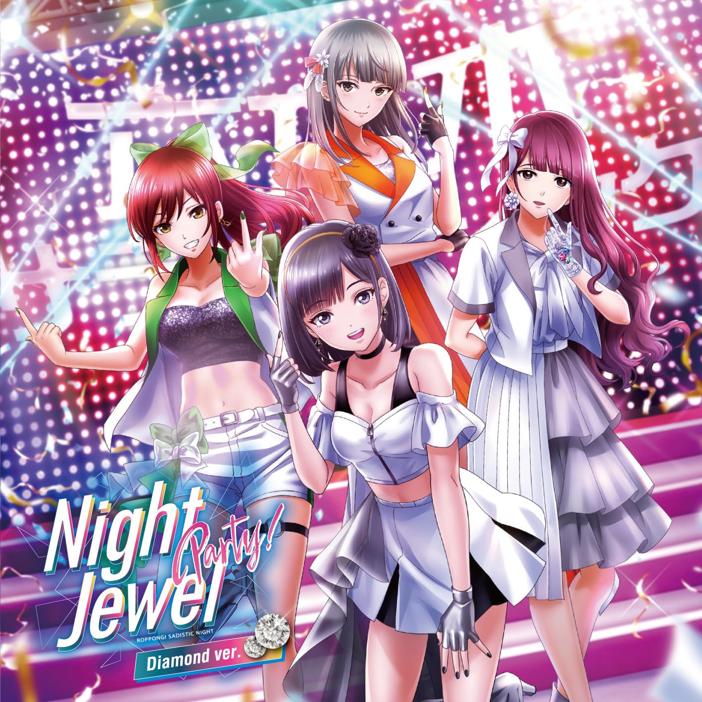 [CD] Roppongi Sadistic Night Night Jewel Party Diamond Ver. KICS-4117 Game Music